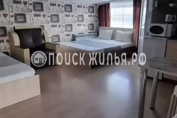 Отель «Voyage»