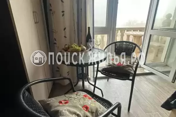 «Гармония» «Гармония»