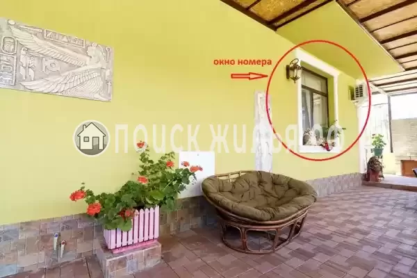 «Астра» «Астра»