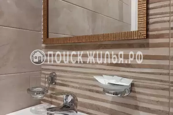 «Аметист» «Аметист»