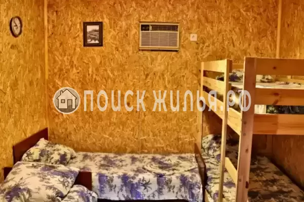 «Человек солнца» «Человек солнца»