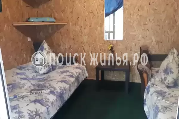 «Человек солнца» «Человек солнца»