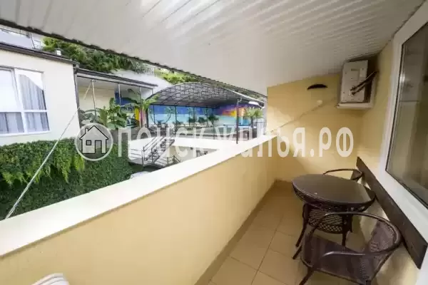 «Гранд-Астери»