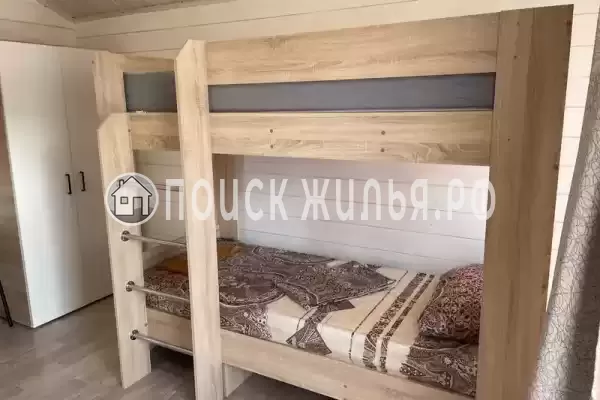 «Семейный» «Семейный»