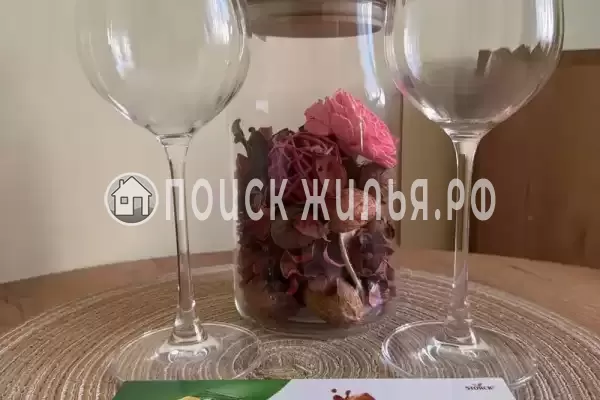 Частный сектор «София»