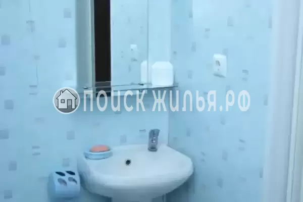 «Фантазия»