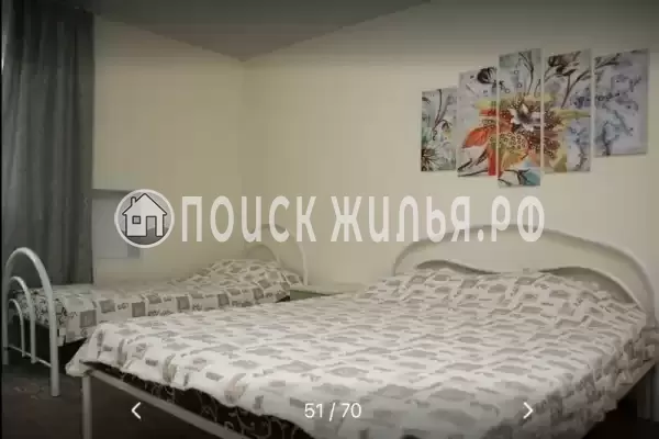 «Фантазия»