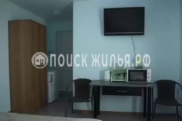 «Фантазия»