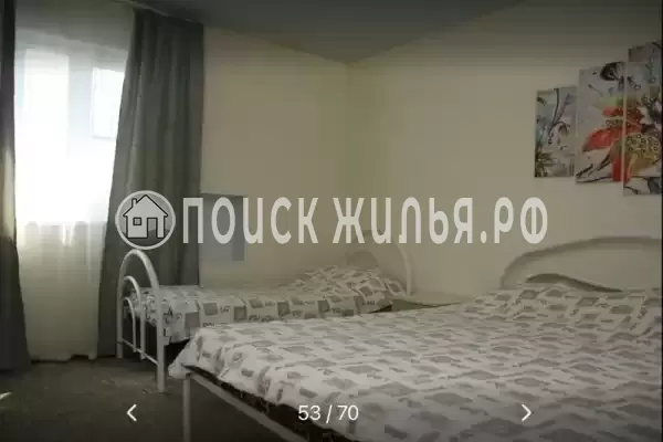 «Фантазия»