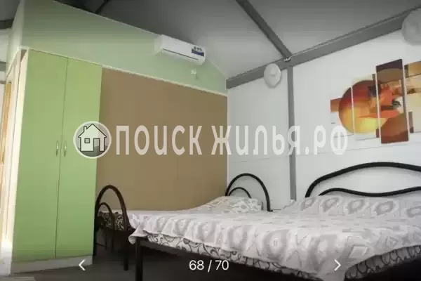 «Фантазия»