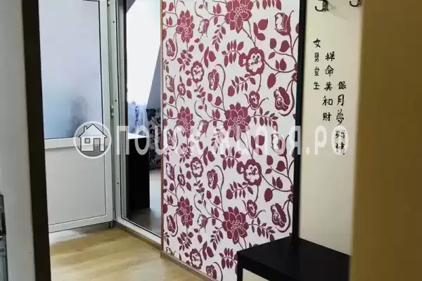 Гостевой дом «Наира» Гостевой дом «Наира»