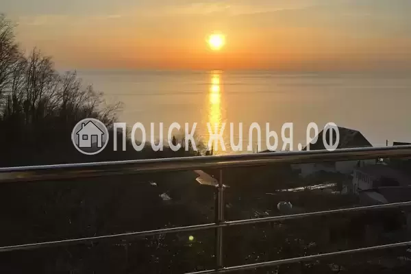 «Рио де Чемитка»