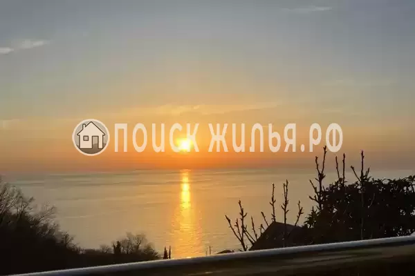 «Рио де Чемитка»