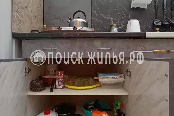 «Сердце гор»