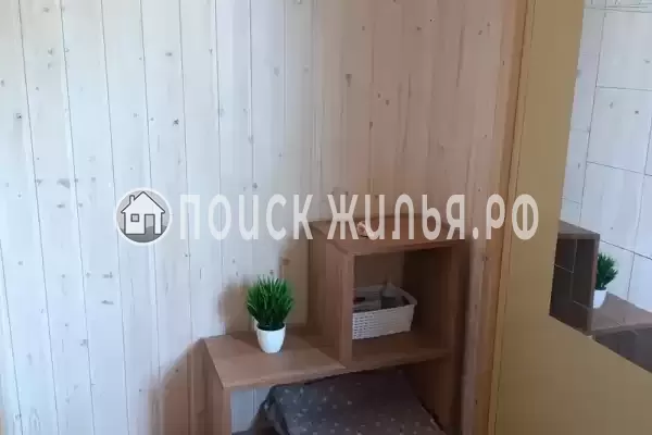 «Сердце гор»