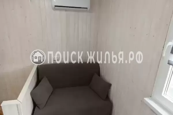 «Сердце гор»