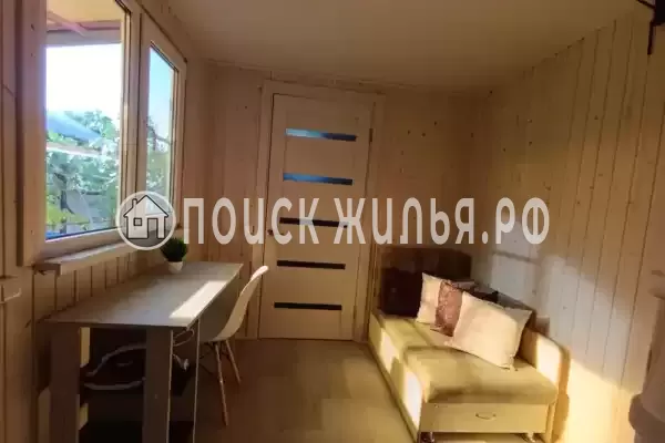 «Сердце гор»