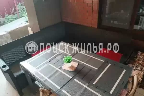 «Сердце гор»