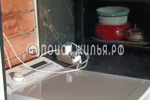 «Сердце гор»