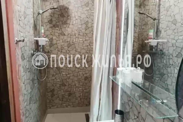 «Сердце гор»