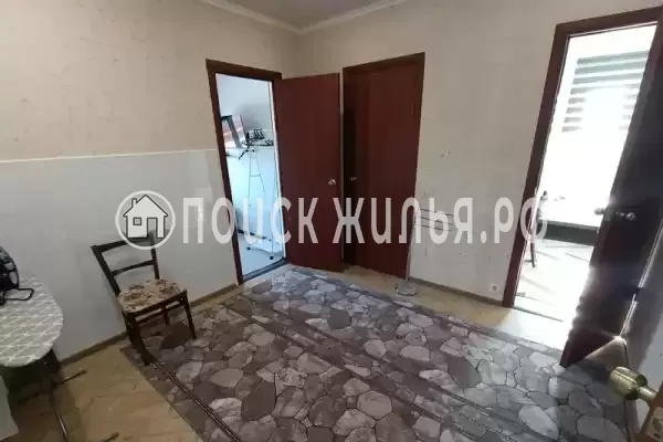 «Сердце гор»