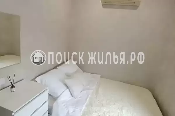 «Сердце гор»