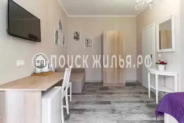 «Сочи Ярдъ»