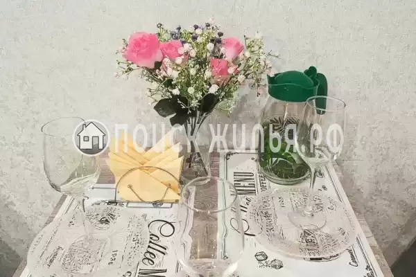 «Уютный» «Уютный»