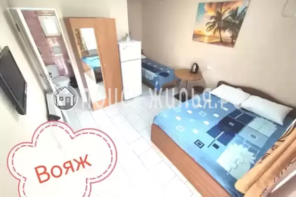 «Золотая рыбка»