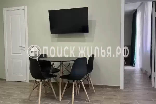 «Брусника» «Брусника»