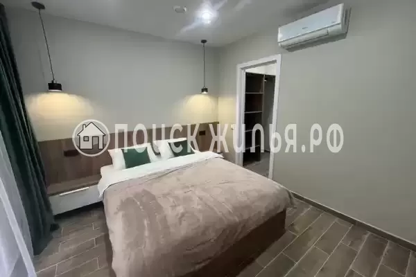 «Брусника» «Брусника»