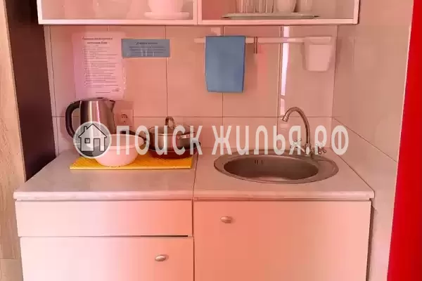 Гостевой дом «Harmony»