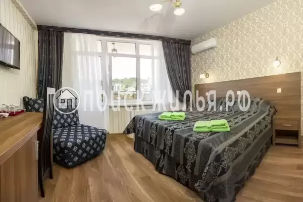 Гостевой дом «София»