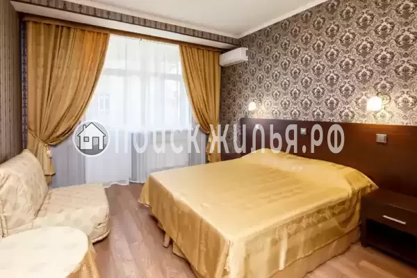 Гостевой дом «София»