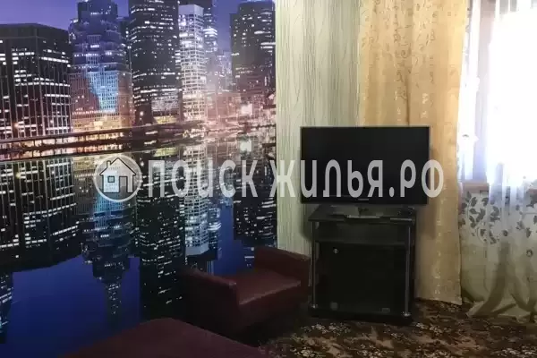 «Зеленый рай»