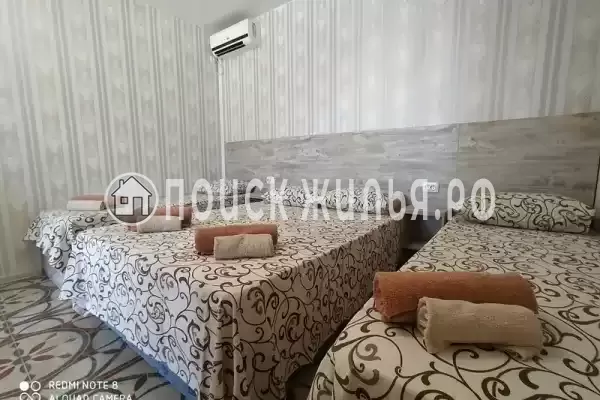 «Раатлан» «Раатлан»