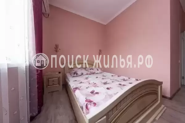 «Ариана» «Ариана»