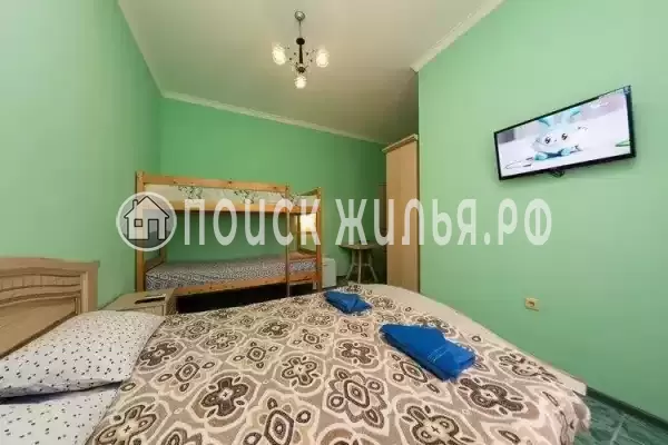 «Ариана» «Ариана»