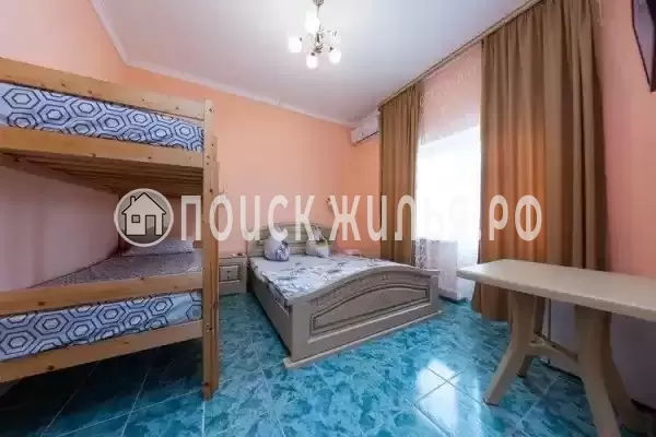 «Ариана» «Ариана»