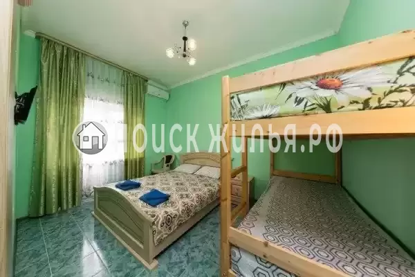 «Ариана» «Ариана»