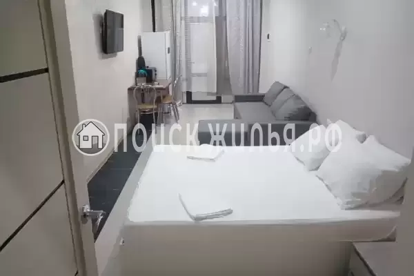 «Два перца»