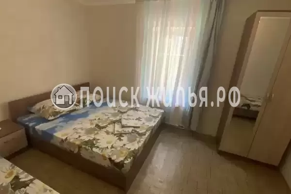 «Солнечный»