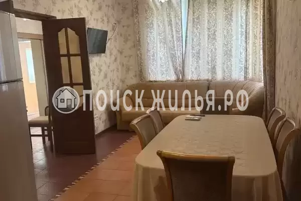 «Летняя» «Летняя»