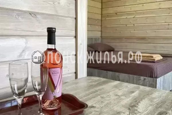 Апартаменты «Миланд» Апартаменты «Миланд»