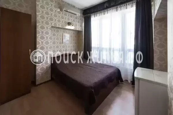 «Не горюй»