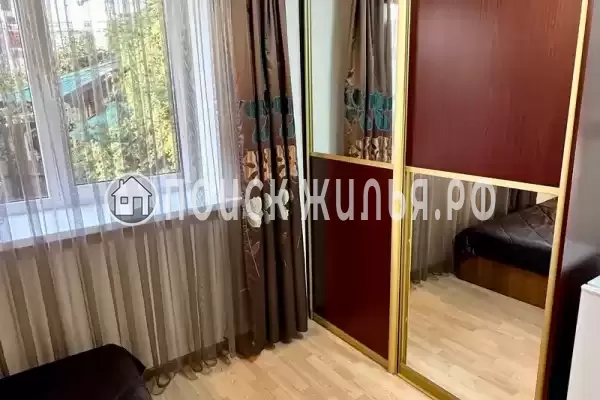 «Не горюй»