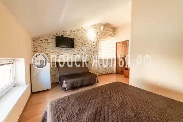 «Не горюй»