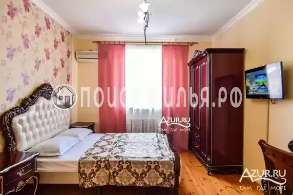 «Золотой Пегас» «Золотой Пегас»