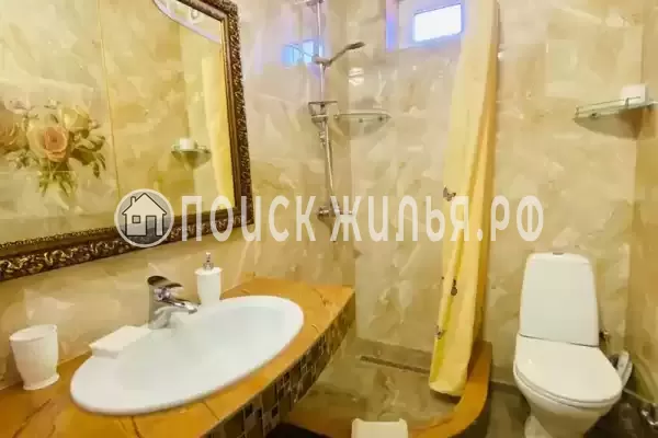 «Золотой Пегас» «Золотой Пегас»