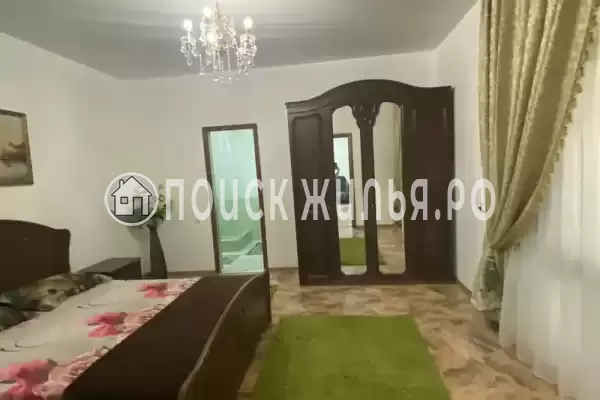 «Орхидея» «Орхидея»